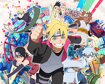 Boruto Naruto Next Generations Episode 94 Release date
