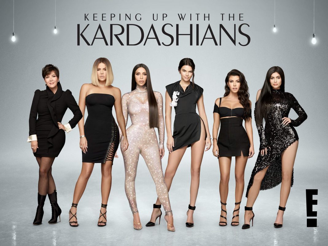 Keeping Up With The Kardashians Season 16