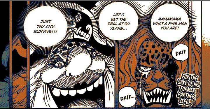 One Piece Anime Key Visual