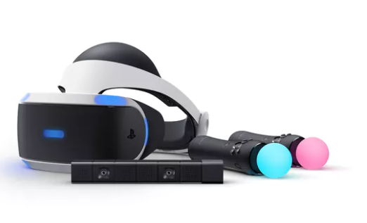 PlayStation 5 Patent PS5 VR Headset PSVR