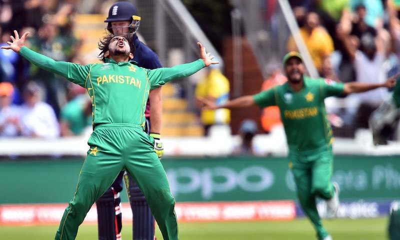 Pakistan vs England ODI Match will happen soon