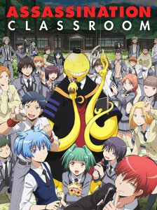 Assassination Classroom 2: release date
