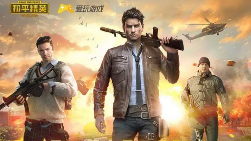Game of Peace was launched by Tencent in China