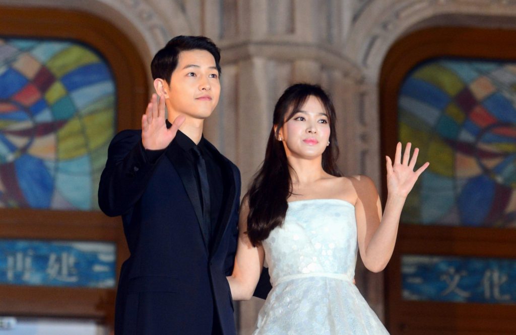 Song Joong Ki and Song Hye Kyo married divorce