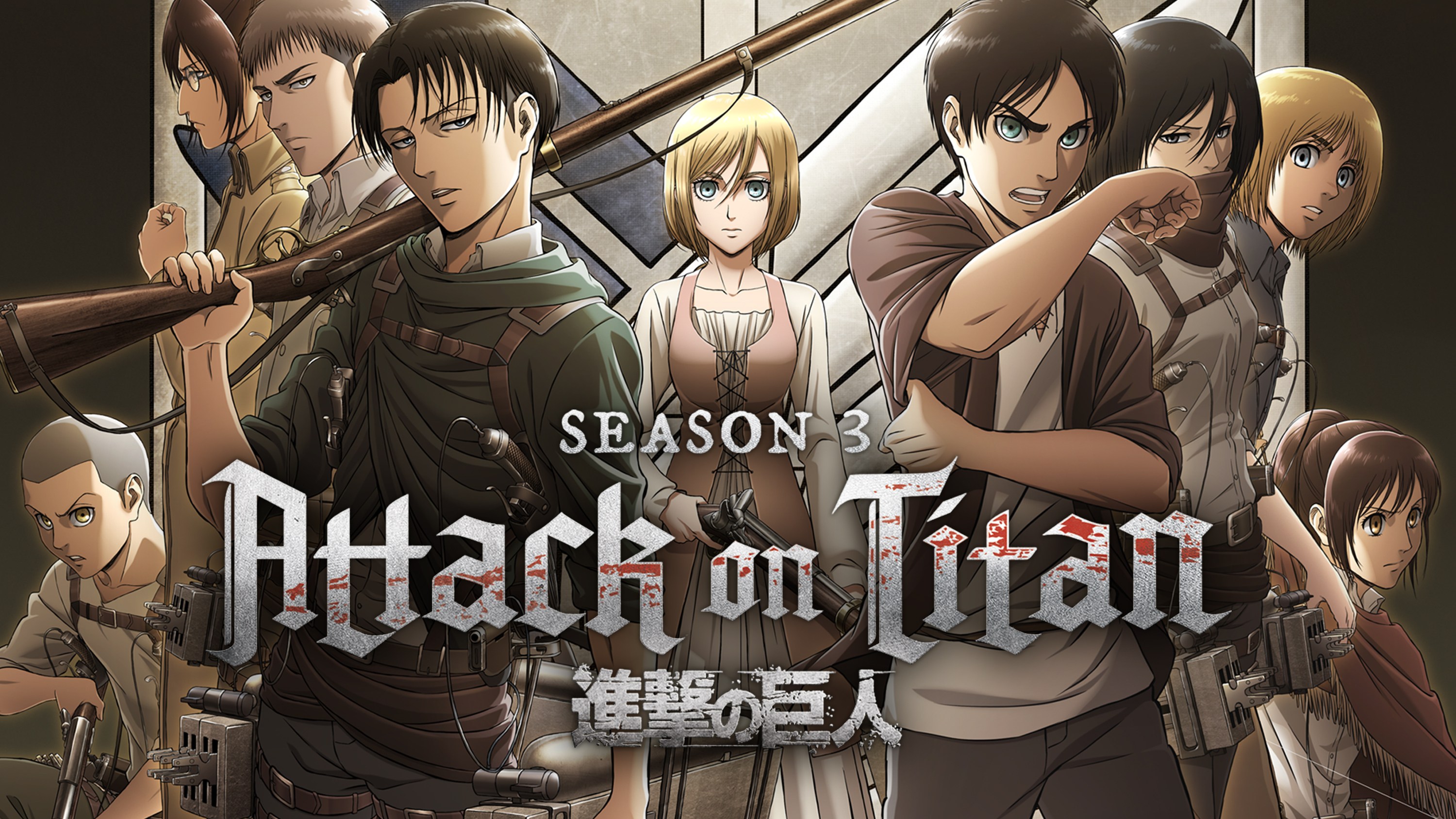 Featured image of post Attack On Titan Season 5 Episode 6 Release Date / From that episode on, the plot in attack on titan became so in depth and fascinating that i cannot comprehend having that creative of a mind.