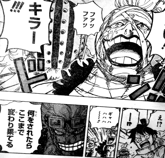 One Piece 944 Spoilers leaked; Zoro makes moves in Chapter 944; Kid and Kamazou the killer revealed in RAW Scans
