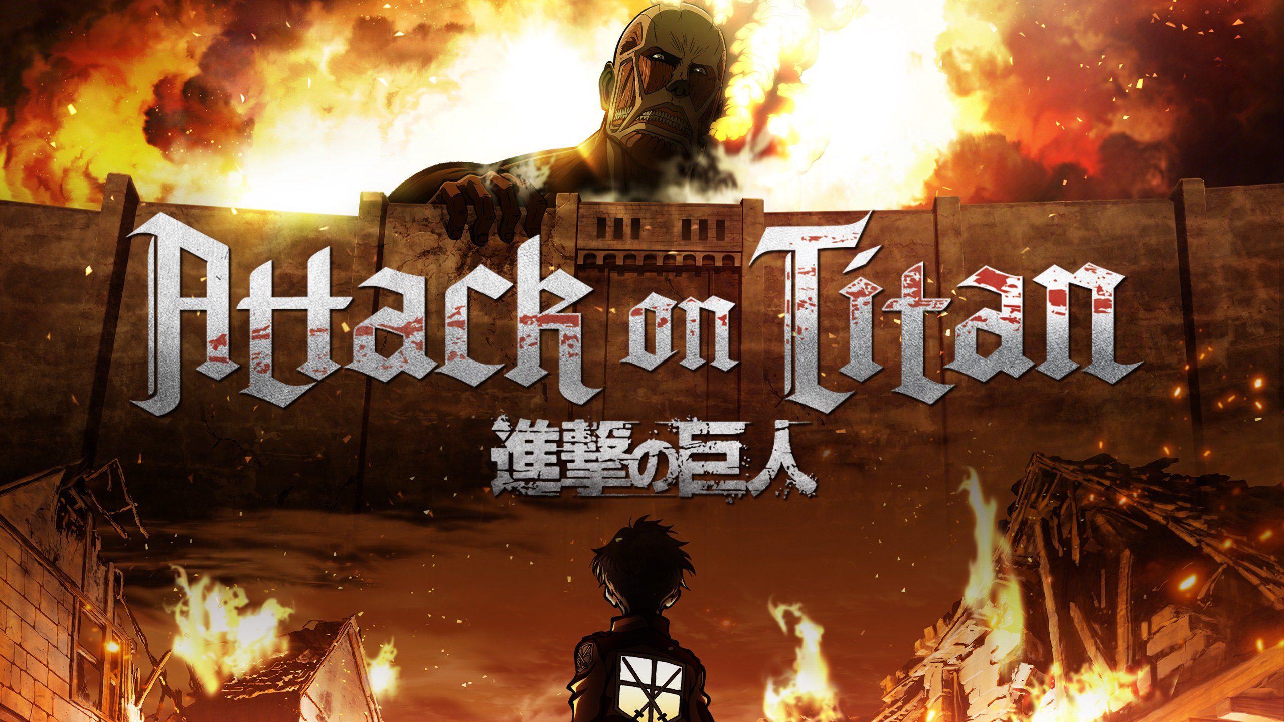 Attack on Titan animation studio to be changed