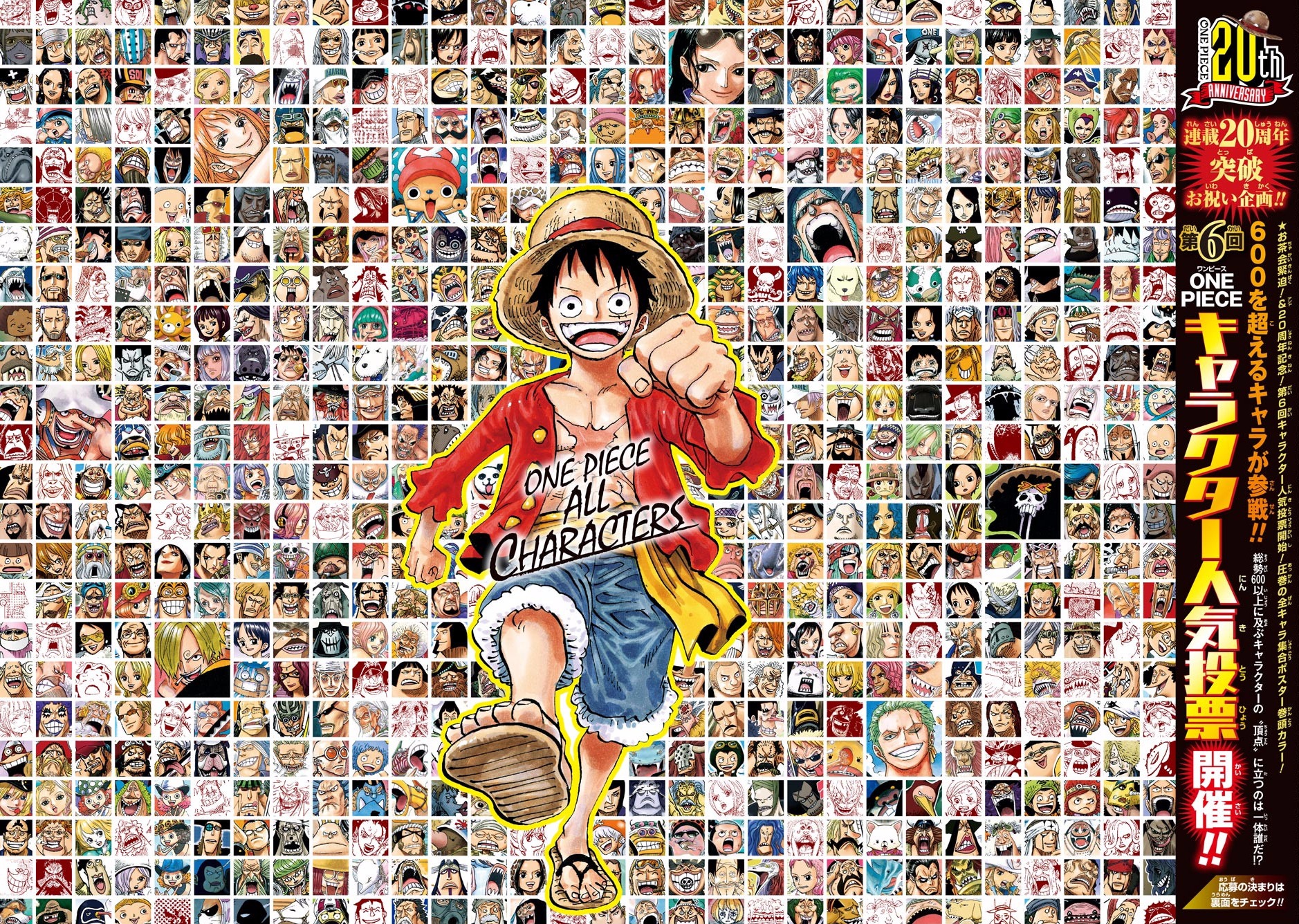 One Piece chapters