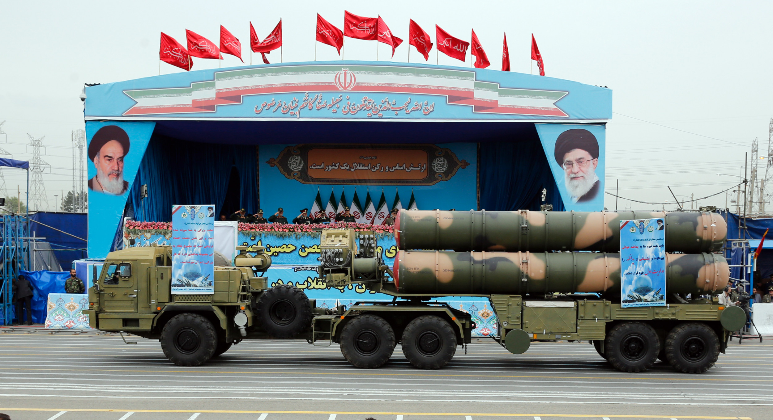 Iran's Supreme Leader Boasting the Missile Attack