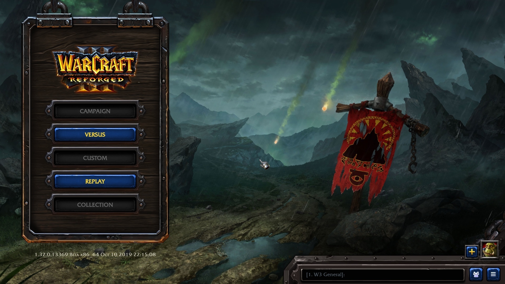 Warcraft 3 Reforged Pre-order offers Multiplayer Beta Access