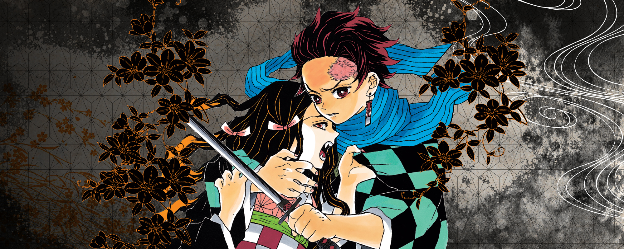 Demon Slayer Kimetsu no Yaiba Chapter 193 Release Date, Raw Scans and Read Online