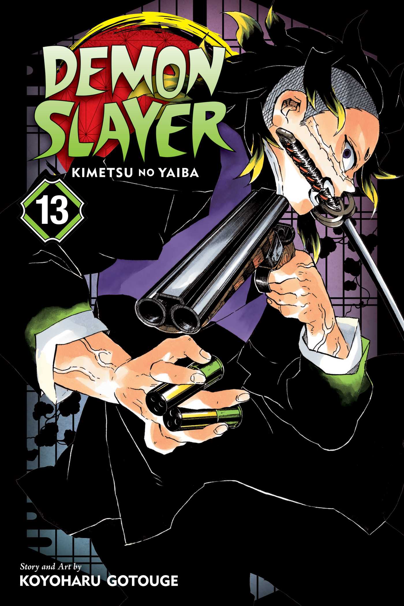 Demon Slayer: Kimetsu no Yaiba : Season 2 